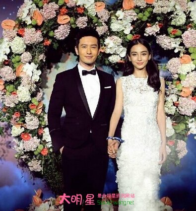 楊穎,黃曉明
