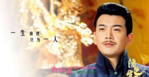 寧昊天是哪部電視劇的角色 寧昊天扮演者是誰(shuí)