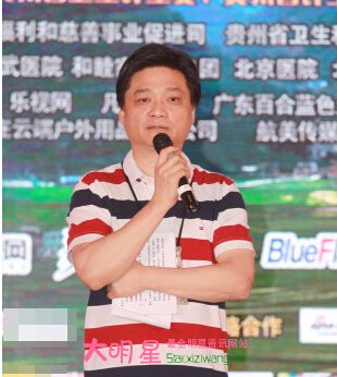 崔永元