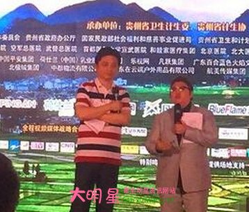 崔永元
