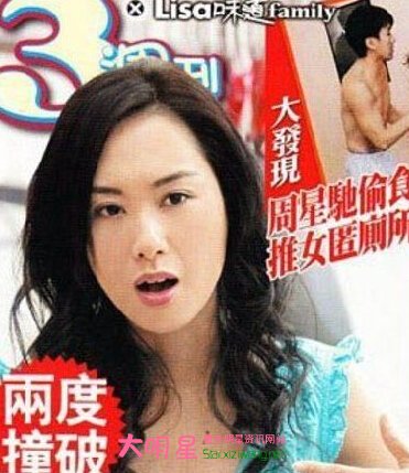 黃貫中