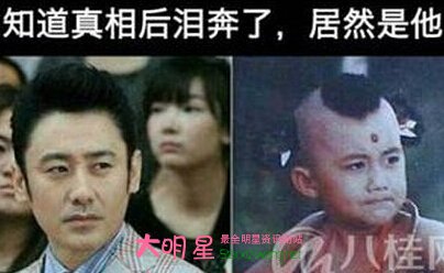 吳秀波