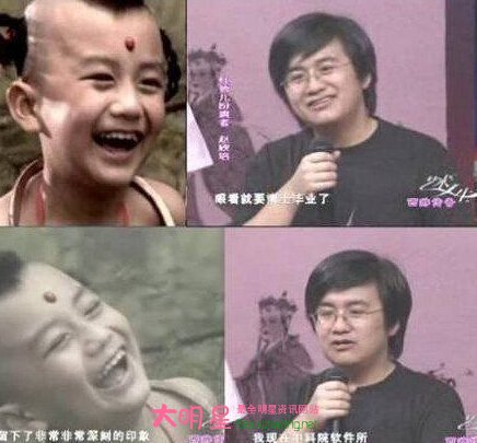 吳秀波