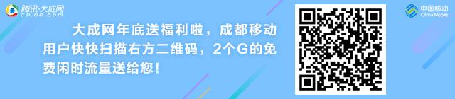 四川省內(nèi)26日5條高速建成通車 含自貢至隆昌50公里