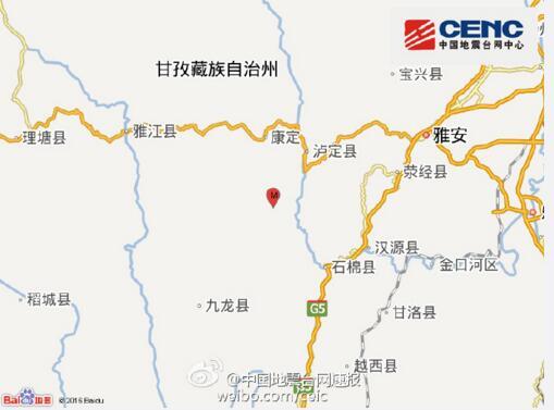 四川瀘定縣發(fā)生3.8級(jí)地震 多地網(wǎng)友表示有震感