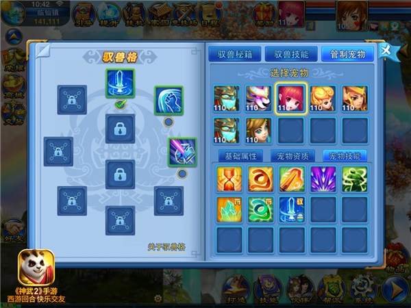 _ ӛ2еc