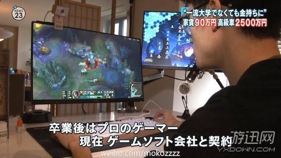 日本媒體報(bào)道中國(guó)高考盛況 鼻隊(duì)若風(fēng)為什么又出鏡了?