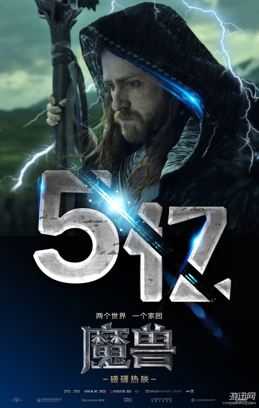 ħFӰЇƱͻ5|P(gun) ˰˹(zhn)
