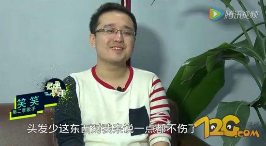LOL笑笑單曲本笑剛禿MV視頻版 禿子和騷豬的戰(zhàn)爭 LOL笑笑單曲本笑剛禿MV視頻版 禿子和騷豬的戰(zhàn)爭