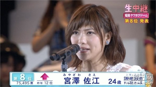 SNH48`Ҏ(gu)\IAKB48پW(wng) ٷ׃ɽկĹ(ji)ࣿ