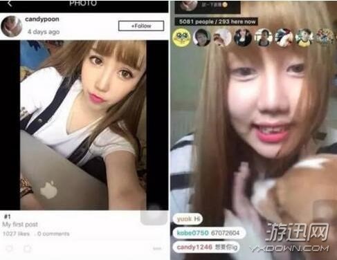 “美女”主播真面目曝光 粉絲崩潰:這絕對不是同一個人