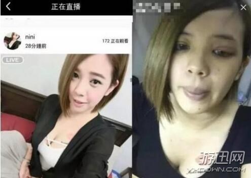 “美女”主播真面目曝光 粉絲崩潰:這絕對不是同一個人
