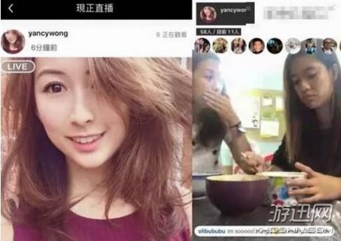 “美女”主播真面目曝光 粉絲崩潰:這絕對不是同一個人