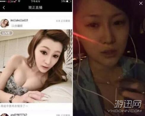 “美女”主播真面目曝光 粉絲崩潰:這絕對不是同一個人