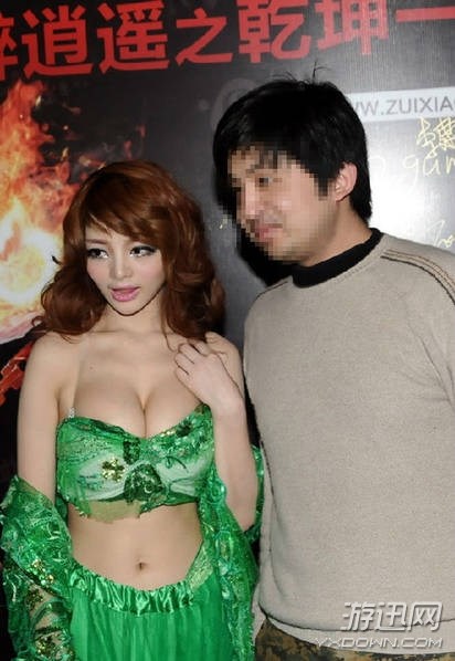巨乳嫩模歪歪曬大尺度私照 抱怨:是不是胸大就要被罵? 游戲嫩模歪歪抱怨因胸大被罵 一言不合曬出大尺度私照