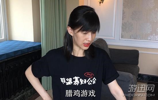 《魔獸》電影遭“第一網(wǎng)紅”Papi醬怒噴:還我老公! 《魔獸》電影遭“第一網(wǎng)紅”Papi醬怒噴:還我老公!