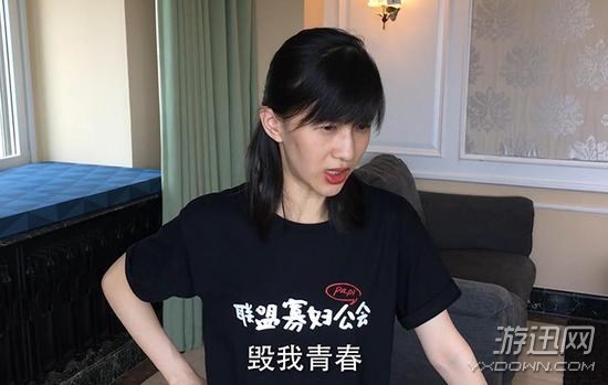 《魔獸》電影遭“第一網(wǎng)紅”Papi醬怒噴:還我老公! 《魔獸》電影遭“第一網(wǎng)紅”Papi醬怒噴:還我老公!