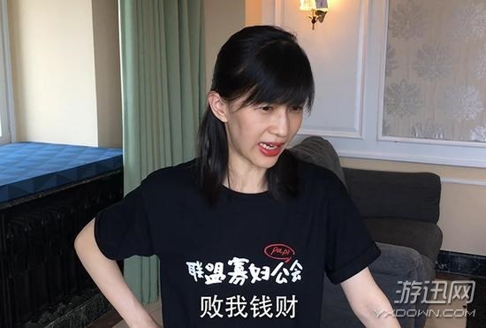 《魔獸》電影遭“第一網(wǎng)紅”P(pán)api醬怒噴:還我老公! 《魔獸》電影遭“第一網(wǎng)紅”P(pán)api醬怒噴:還我老公!