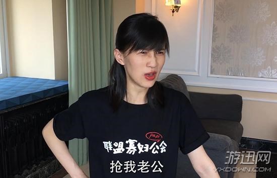 《魔獸》電影遭“第一網(wǎng)紅”P(pán)api醬怒噴:還我老公! 《魔獸》電影遭“第一網(wǎng)紅”P(pán)api醬怒噴:還我老公!