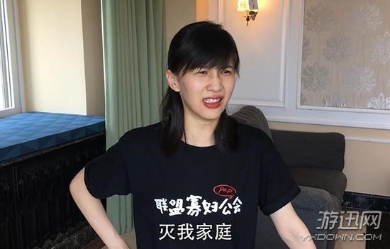 《魔獸》電影遭“第一網(wǎng)紅”P(pán)api醬怒噴:還我老公! 《魔獸》電影遭“第一網(wǎng)紅”P(pán)api醬怒噴:還我老公!