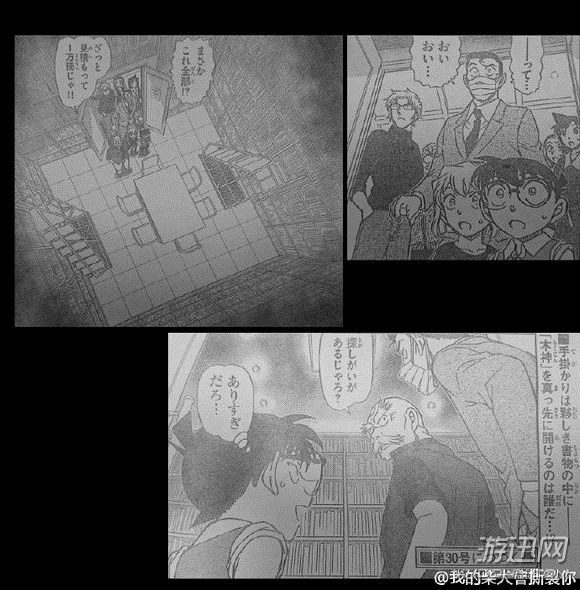 《名偵探柯南》“怪盜基德”再登場 豪華的頭腦對(duì)決! 《名偵探柯南》“怪盜基德”再登場 豪華的頭腦對(duì)決!