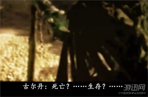《魔獸》電影部分被刪減內(nèi)容匯總 吼爹其實(shí)是有臺(tái)詞的! 《魔獸》電影部分被刪減內(nèi)容匯總 吼爹其實(shí)是有臺(tái)詞的!