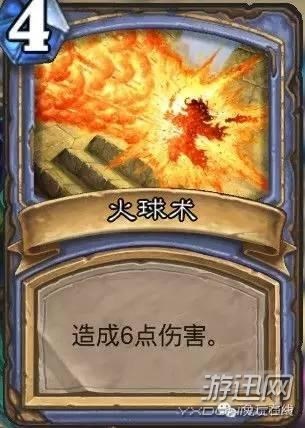 盤點(diǎn)《魔獸》電影中的各種爐石卡牌 變羊術(shù)全場(chǎng)都笑了
