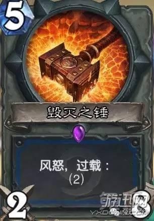 盤點(diǎn)《魔獸》電影中的各種爐石卡牌 變羊術(shù)全場(chǎng)都笑了