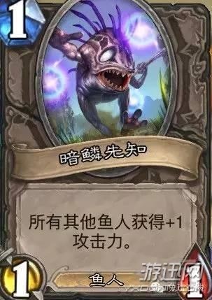 盤點(diǎn)《魔獸》電影中的各種爐石卡牌 變羊術(shù)全場(chǎng)都笑了