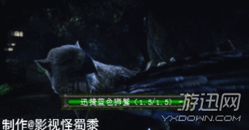 進傳送門竟然不讀條 盤點《魔獸》電影中顯而易見的Bug