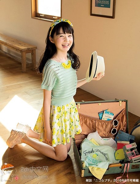 日本小學(xué)女生已走在潮流尖端 從小就為下海做好準(zhǔn)備? 日本小學(xué)女生已走在潮流尖端 從小就為下海做好準(zhǔn)備?