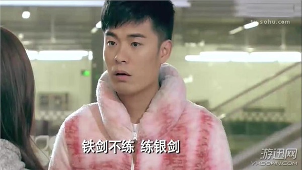 陳赫:我不是針對(duì)誰,我是說你們玩游戲都沒我玩得瘋!