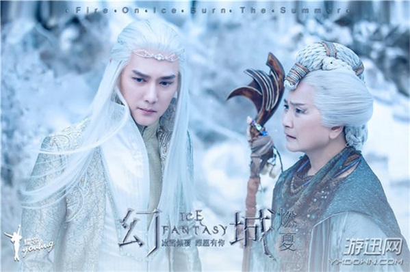 《幻城》微博發(fā)布虐心劇照 網(wǎng)友:我要給編劇寄刀片!