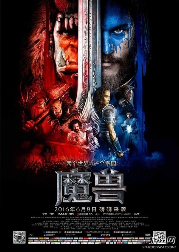 《魔獸》電影國(guó)內(nèi)票房突破14億 幾乎是一天漲一億!