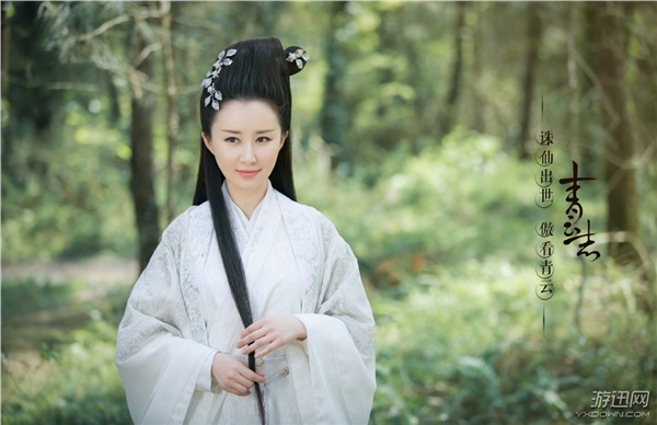 誅仙電視劇《青云志》女性角色劇照 碧瑤、陸雪琪美呆 誅仙《青云志》場景制作特輯 草廟村、玉清殿神還原