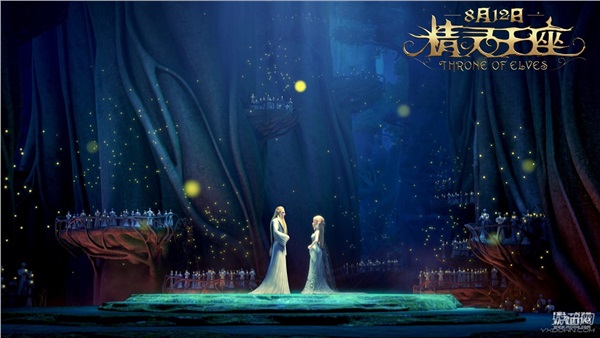 國產(chǎn)動畫電影《精靈王座》曝主題曲 薛之謙深情獻(xiàn)唱