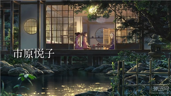º\Ӯ֡AƬ (chung)ι