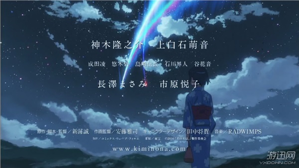 º\Ӯ֡AƬ (chung)ι