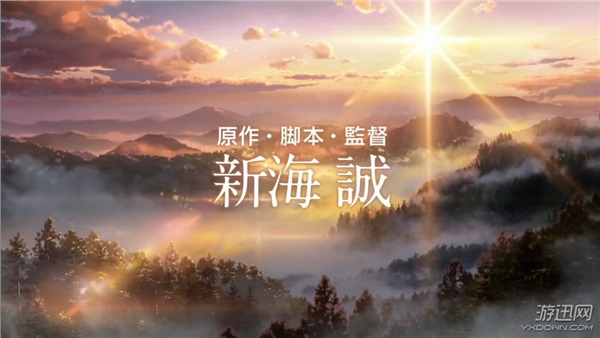 º\Ӯ֡AƬ (chung)ι