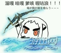 《守望先鋒》玩家“中毒”癥狀匯總 我終于相信網(wǎng)戀了!