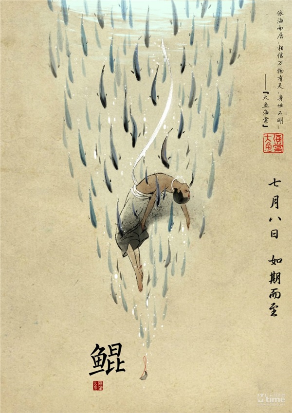 a(chn)Ӯ~ġﺣ ˮīЇԒf