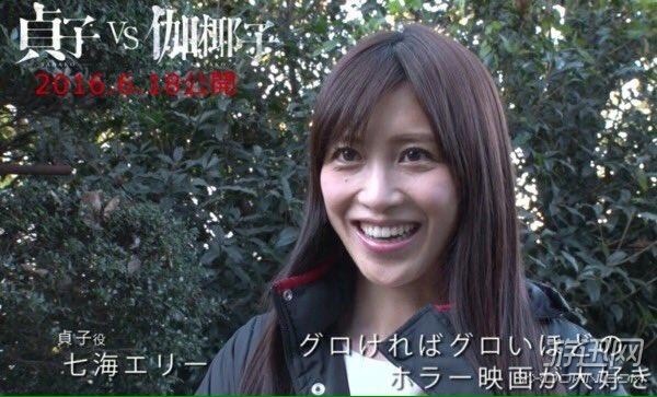 歷代“國民級女鬼”貞子顏值大比拼 哪個才是你的菜?