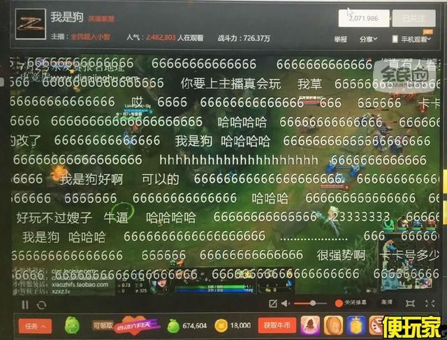 СԳǷM(fi)ֱgǹ ۽zС