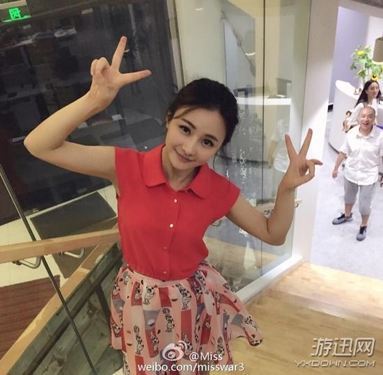 歐洲杯大戰(zhàn)主播被帶節(jié)奏 Miss:你們也想當我的偽球迷?