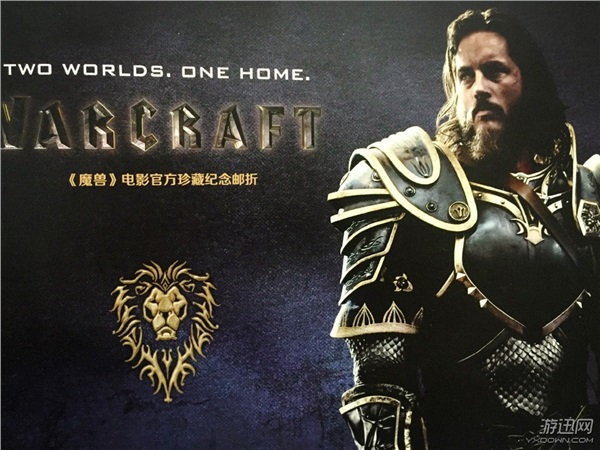 《魔獸》電影官方紀(jì)念郵票玩家分享 中國(guó)郵政發(fā)行! 《魔獸》電影官方紀(jì)念郵票玩家分享 中國(guó)郵政發(fā)行!