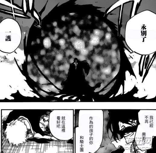 《死神》漫畫第680話先行圖 黑崎一護剛卍解就被吸干 《死神》漫畫第680話先行圖 黑崎一護剛卍解就被吸干