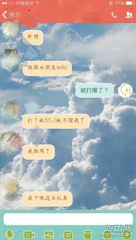 ӣ@_܇ĺЦ(ni)D(219)