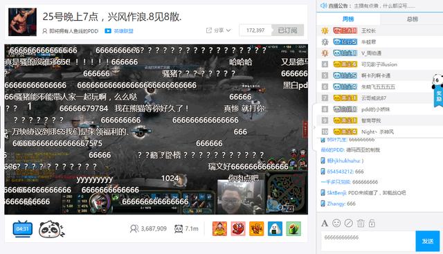 PDD؈TVֱ300W+^L(fng)һ