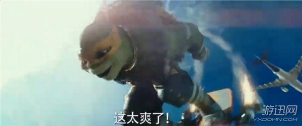 《忍者神龜2》“沖天”版中文片段 四神龜奪命跳機