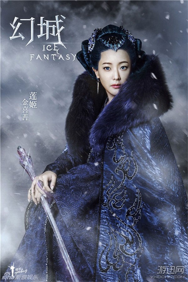 《幻城》電視劇曝新海報(bào) 少女版蓮姬美艷不可方物!